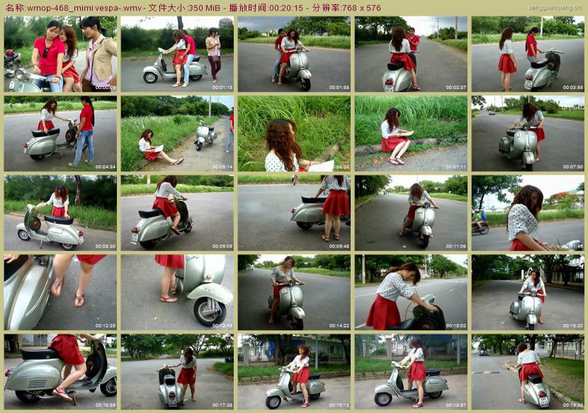 wmop-468_mimi vespa